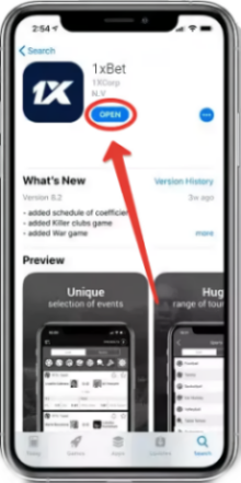 1xBet Step 9 for iOS
